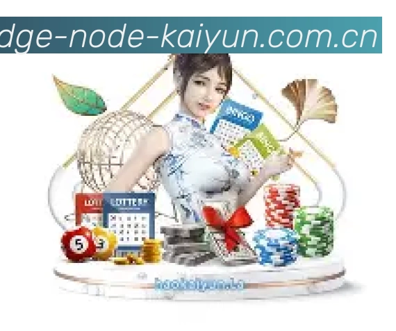 规模扩大