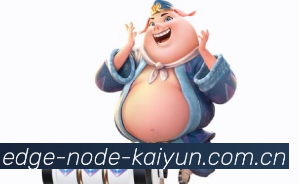 AI 革新